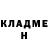 Alpha PVP крисы CK Messy Makeup