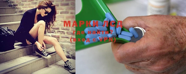 мяу мяу мука Армянск