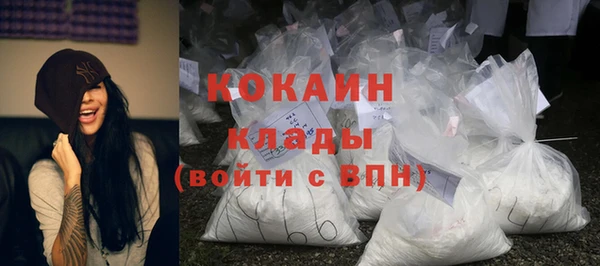 дистиллят марихуана Яранск