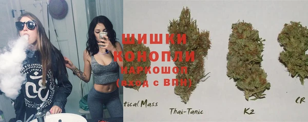 героин Балабаново