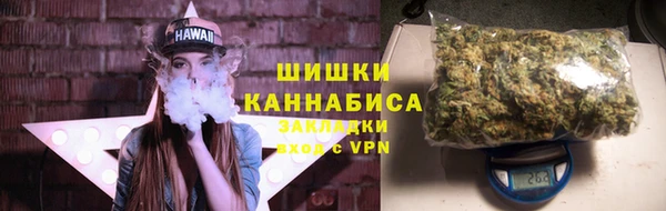 кристаллы Аркадак