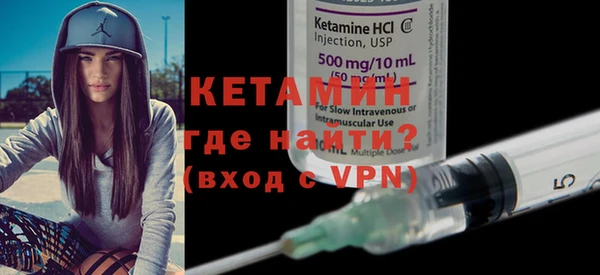 спиды Баксан