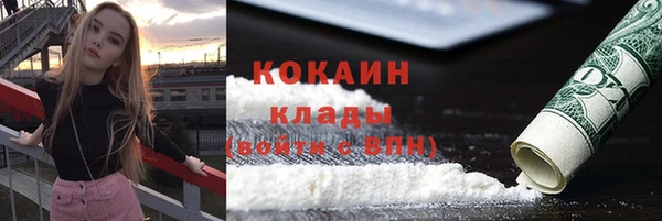 таблы Янаул