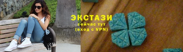 героин Балабаново