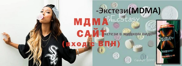 героин Балабаново