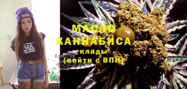 марки lsd Яровое