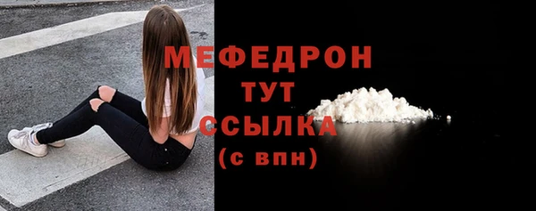 дистиллят марихуана Яранск