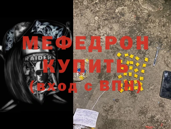 героин Балабаново