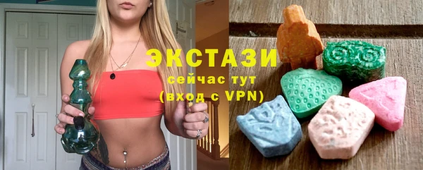 героин Балабаново