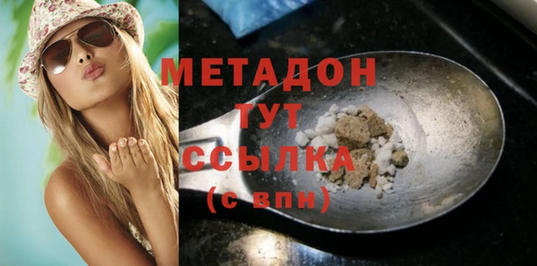 мет Алзамай