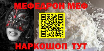 каннабис Пыть-Ях