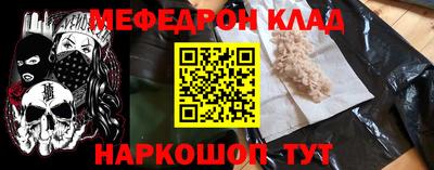 каннабис Пыть-Ях
