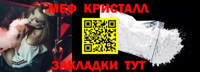 спиды Пугачёв