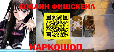 каннабис Пыть-Ях