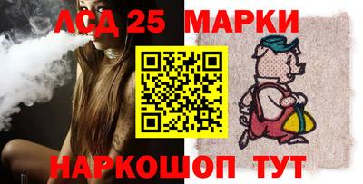 спиды Пугачёв