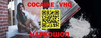 кристаллы Пушкино