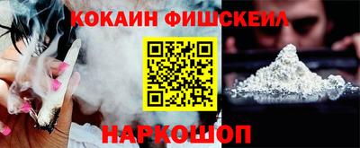 каннабис Пыть-Ях