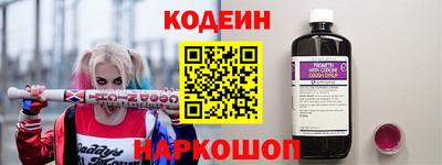 спиды Пугачёв