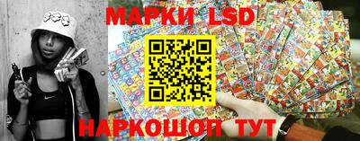 кристаллы Пушкино