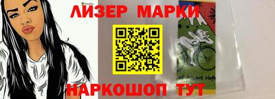кристаллы Пушкино
