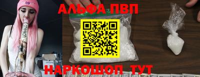 спиды Пугачёв