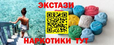 спиды Пугачёв