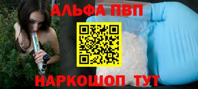 спиды Пугачёв