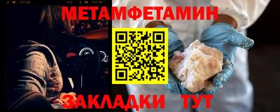 каннабис Пыть-Ях
