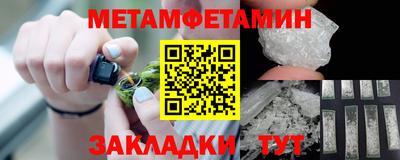 спиды Пугачёв
