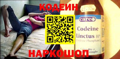 спиды Пугачёв