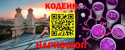 спиды Пугачёв