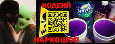 кристаллы Пушкино
