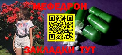 каннабис Пыть-Ях