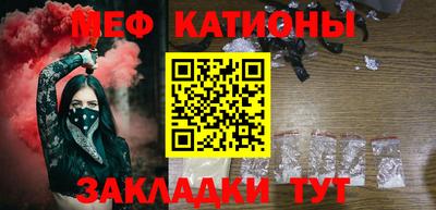 каннабис Пыть-Ях