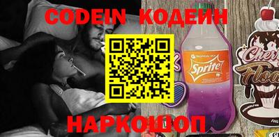 каннабис Пыть-Ях