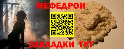 каннабис Пыть-Ях