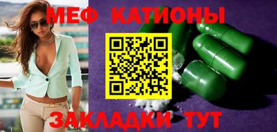 каннабис Пыть-Ях