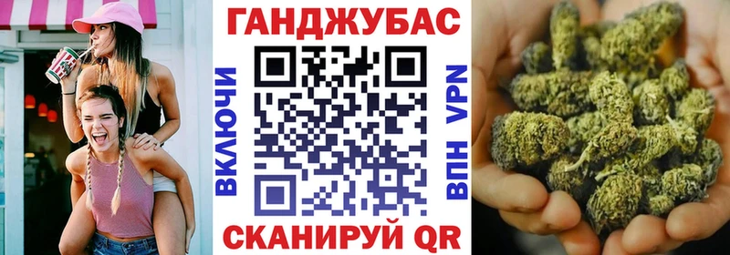 Марихуана марихуана  Старый Оскол 